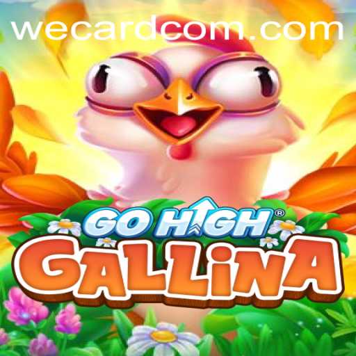 Exploring the Intriguing World of GoHighGallina and the Role of 