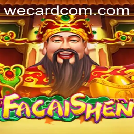 FaCaiShen: Embrace Fortune with a New Interactive Experience